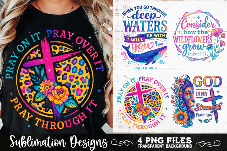 Christian Inspirational 4 PNG Retro PNG Sublimation
